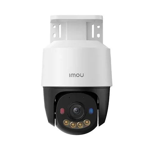 Камера IMOU PS7F 5MP — купить в Алматы