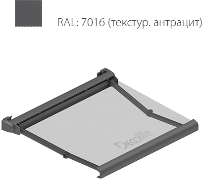 Маркиза Decolife G500 антрацит